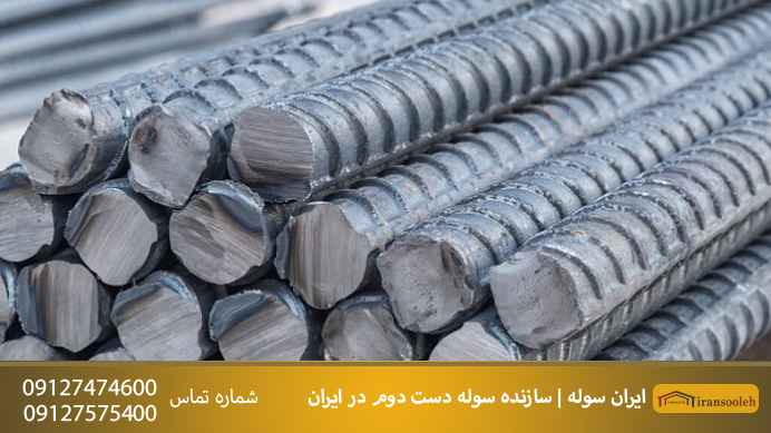 • استاندارد اروپا DIN