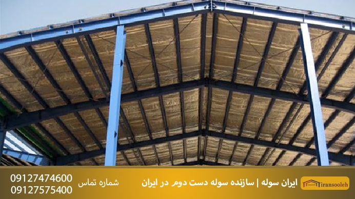 درصد شیب سقف سوله