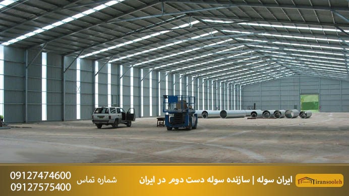 عوامل موثر بر محاسبه وزن سوله خرپا