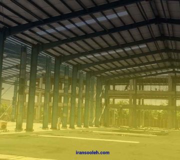 خرید و فروش سوله سبک